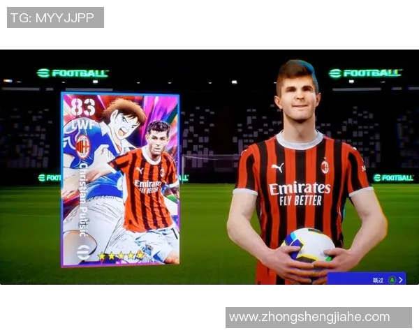 足球小将经典角色球星实力排名前十，谁是最强进攻神锋