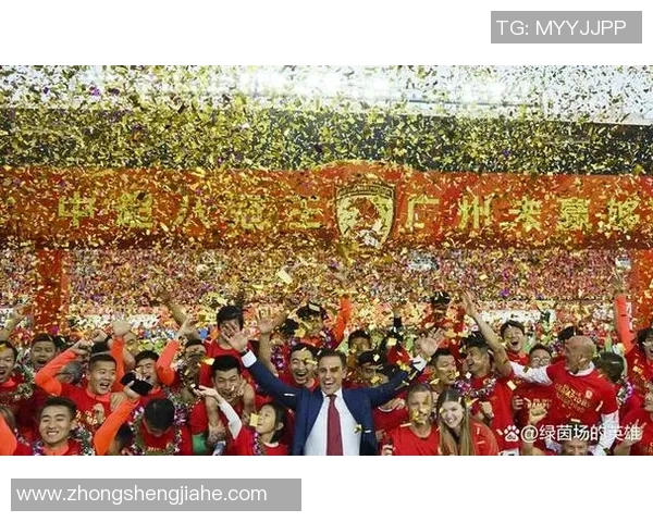 足球巨星告别球队开启新篇章 未来何去何从引发热议